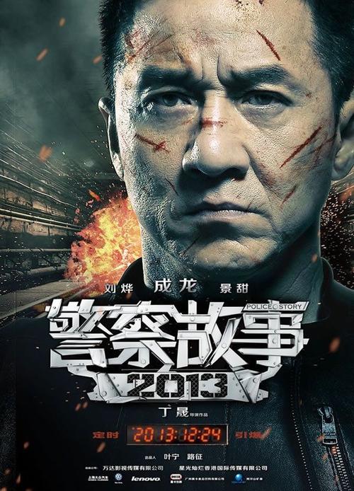 乌迪内大学成绩单修改